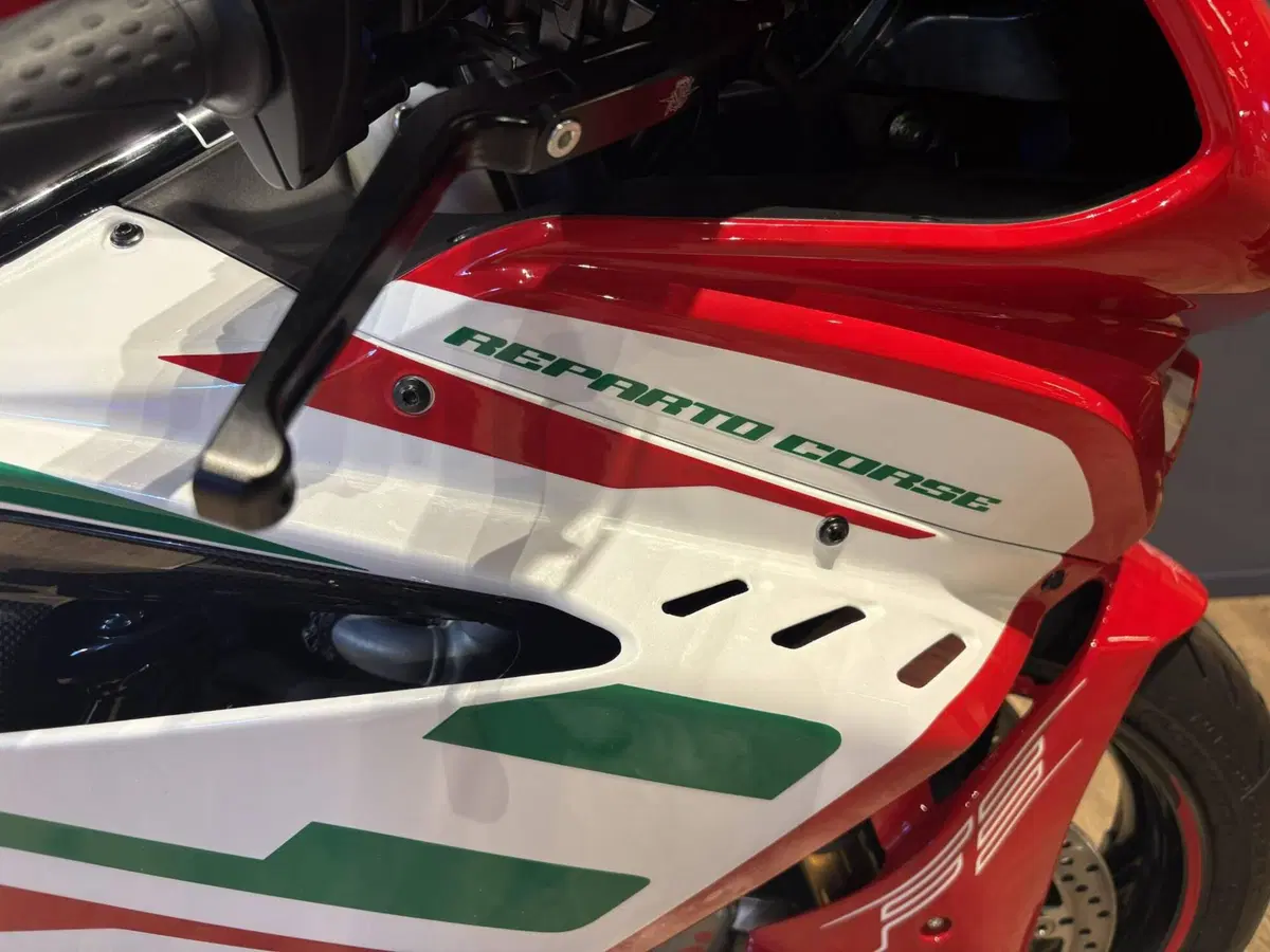 MV Agusta F3 800 RC (2022 - 25) (5)
