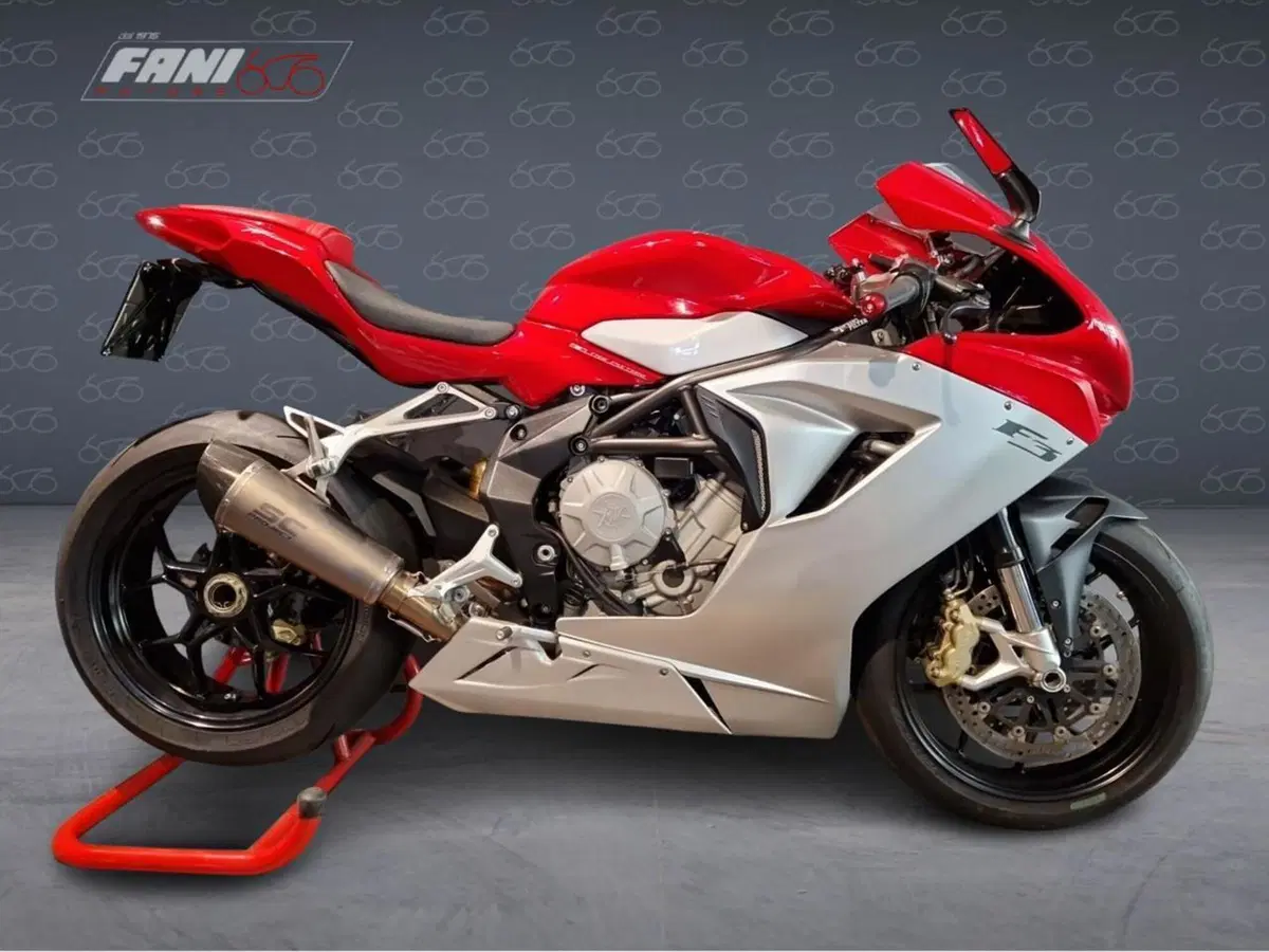 MV Agusta F3 675 (2011 - 15)