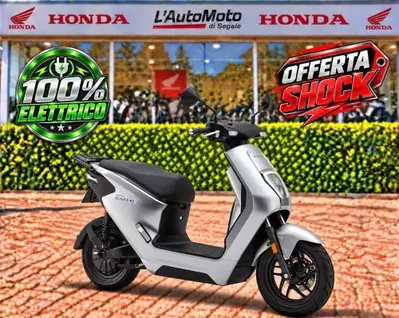 Honda EM1 e (2023 - 26) nuova