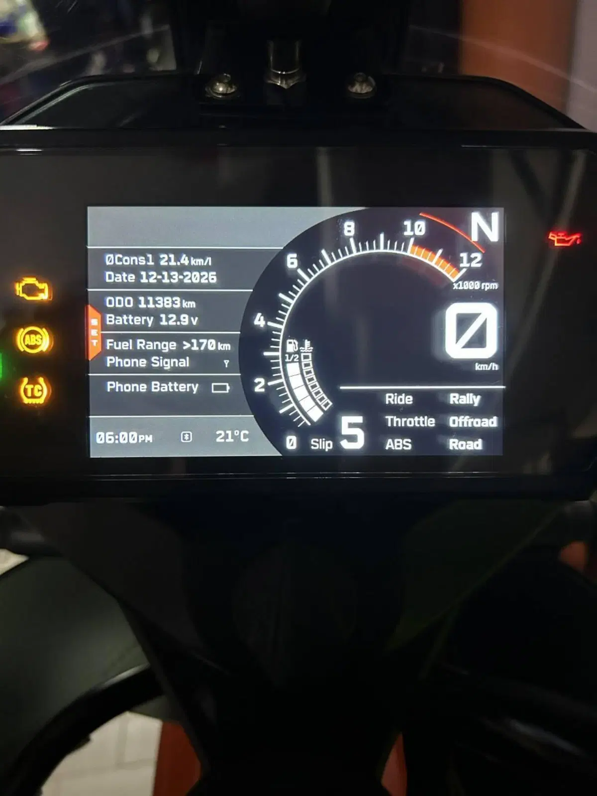KTM 890 Adventure R (2021 - 22) (4)