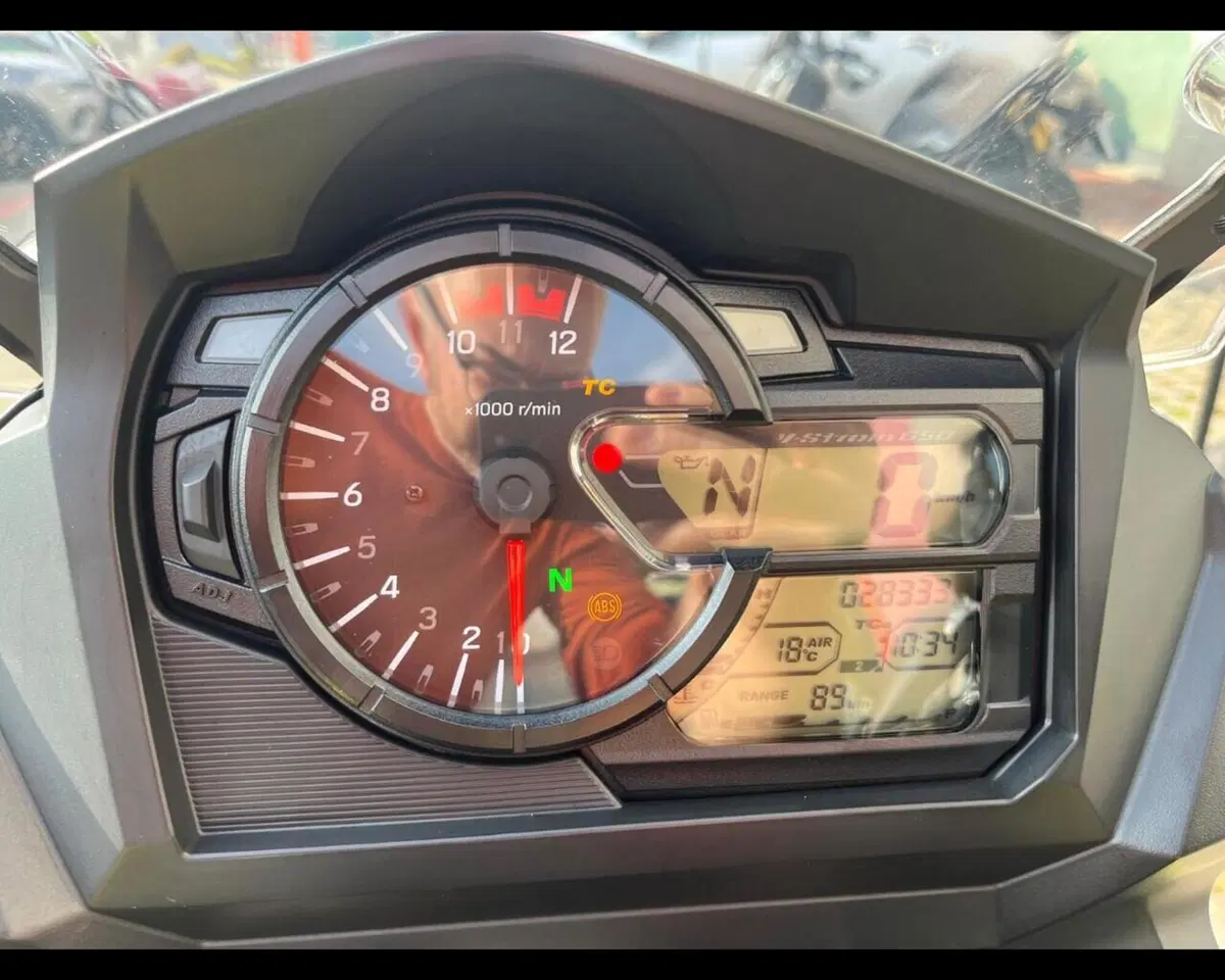Suzuki V-Strom 650XT (2021 - 25) (14)
