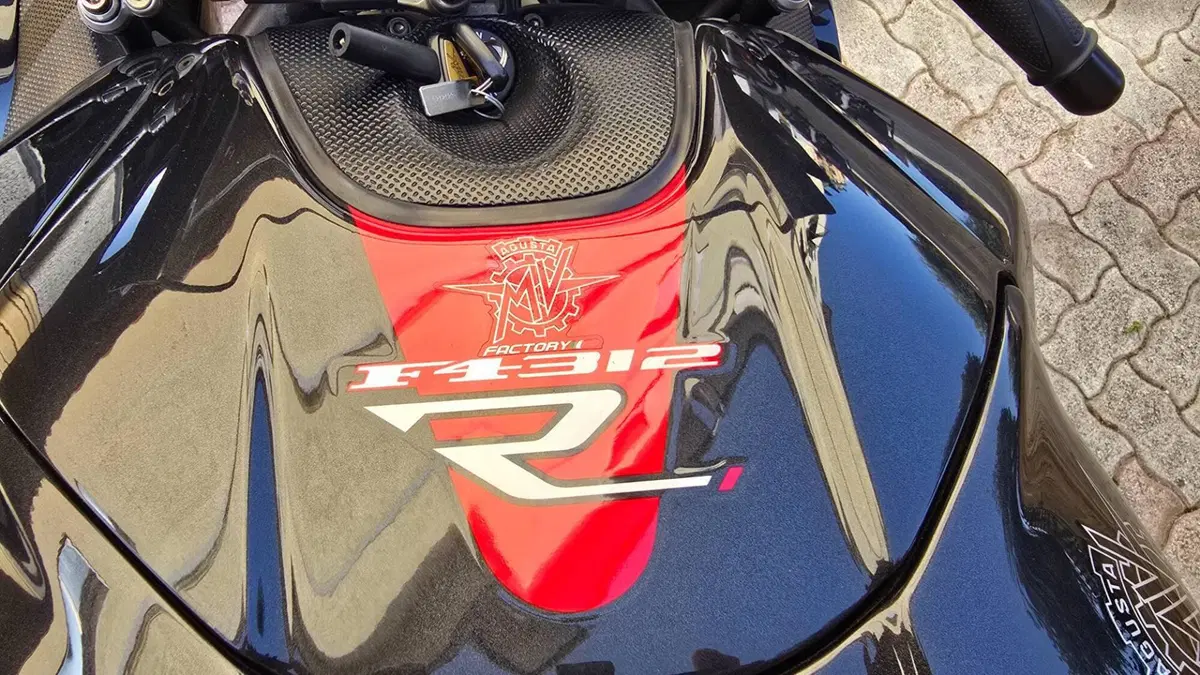 MV Agusta F4 1000 312 R (2007 - 09) (5)