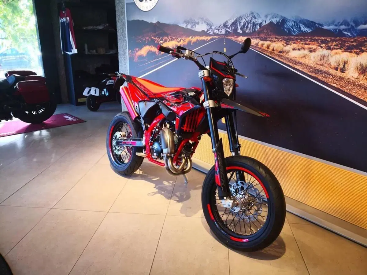 Betamotor RR 50 Motard Track (2021 - 26) (2)