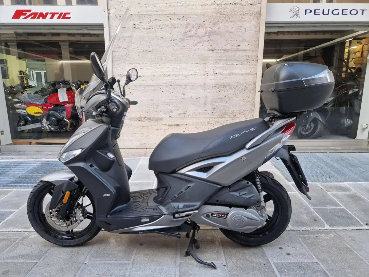 Kymco Agility 125 R16 Power Up (2021 - 26) (3)
