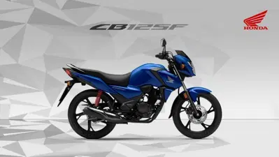 Honda CB 125 F (2026) nuova