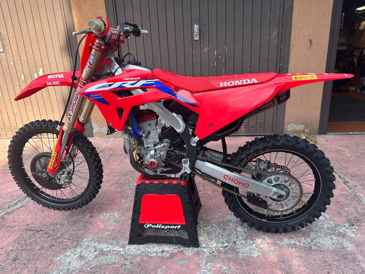 Honda CRF 250R (2023) (10)