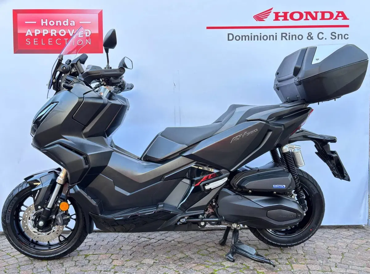 Honda ADV 350 (2022 - 24) (2)