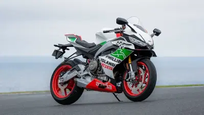 Aprilia RS 660