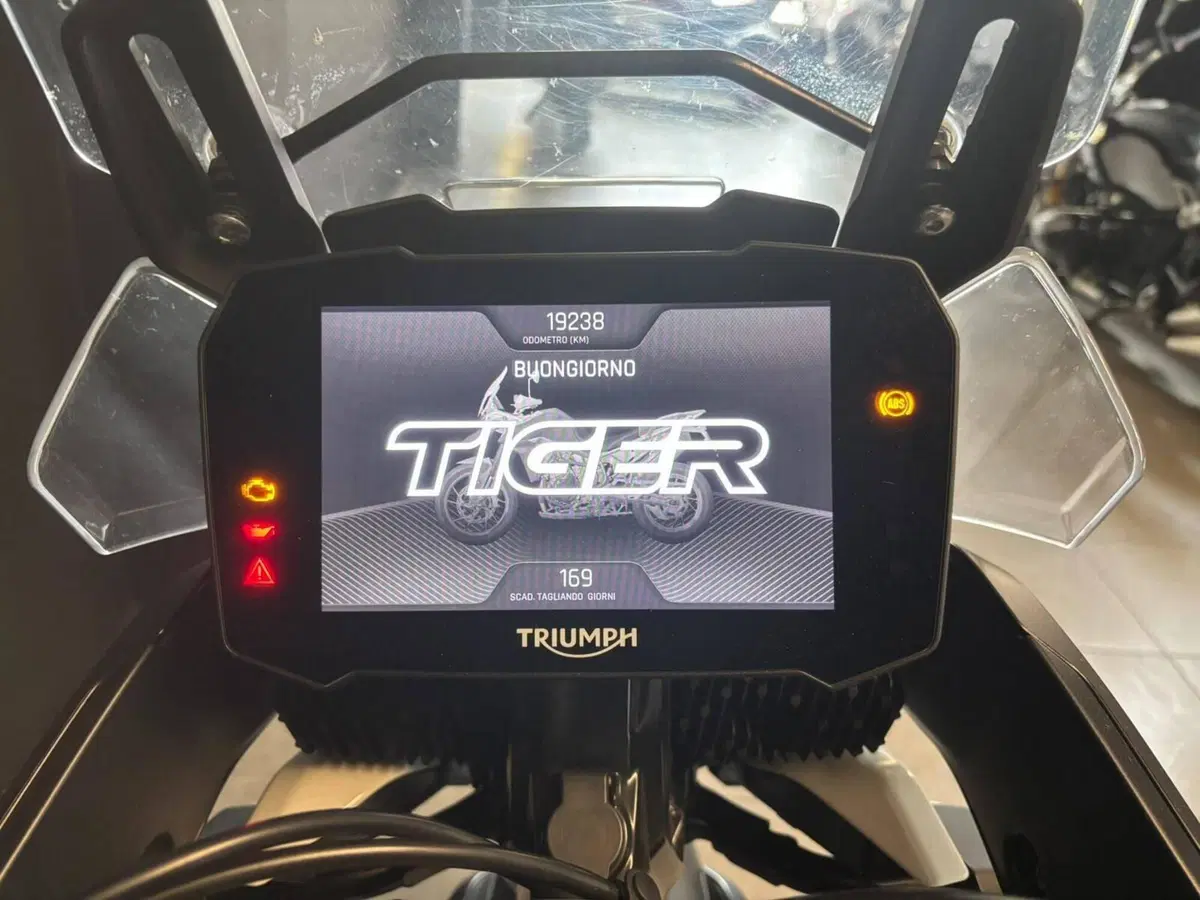 Triumph Tiger 900 GT Pro (2020 - 23) (5)