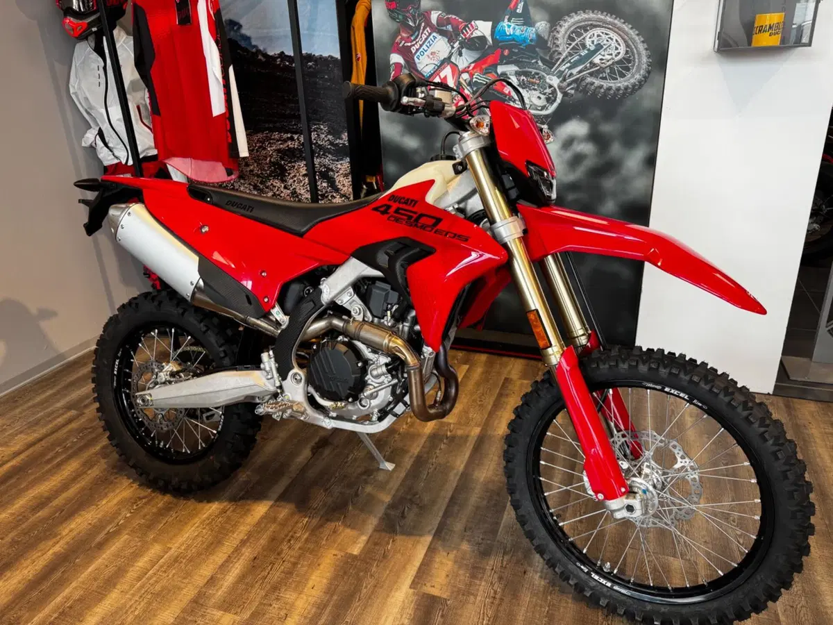 Ducati Desmo450 EDS (2026)