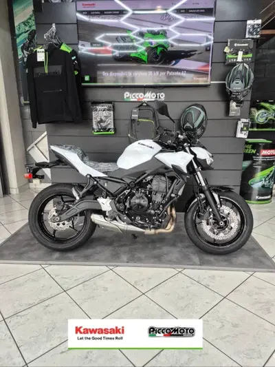 Kawasaki Z 650 (2025 - 27) nuova