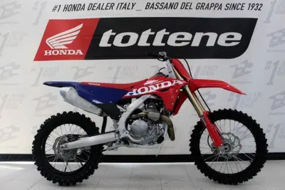 Honda CRF 450R (2027) nuova