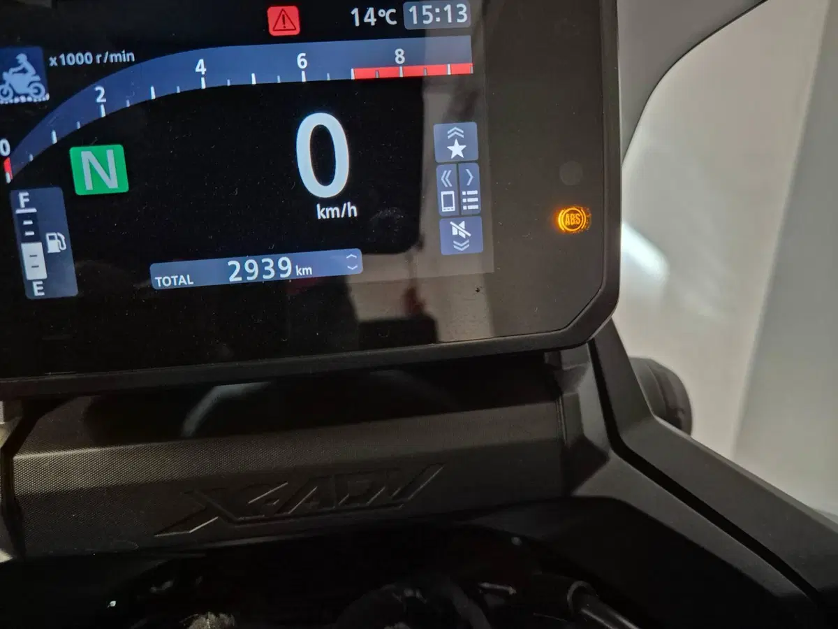 Honda X-ADV 750 (2025 - 27) (2)