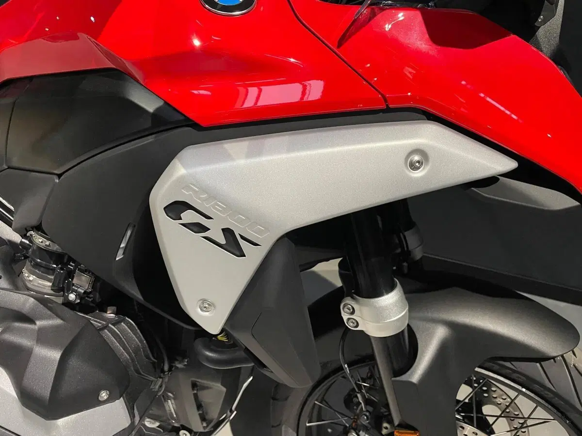 Bmw R 1300 GS ASA (2024 - 26) (7)
