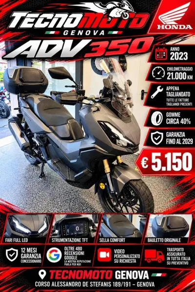 Honda ADV 350 (2022 - 24) usata