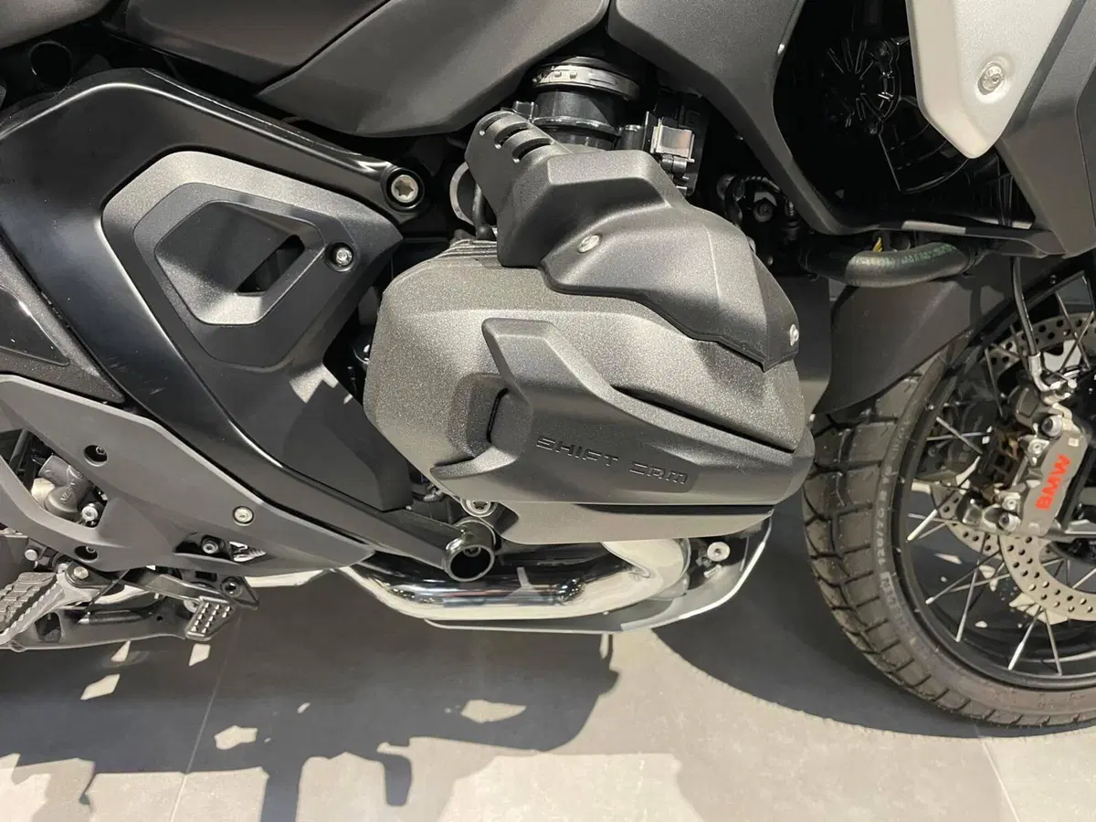 Bmw R 1300 GS Triple Black (2023 - 26) (4)