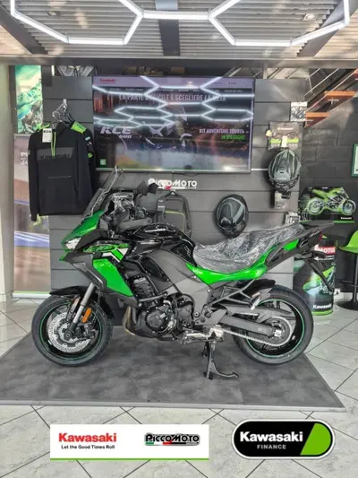 Kawasaki Versys 1100 SE (2025 - 27) nuova