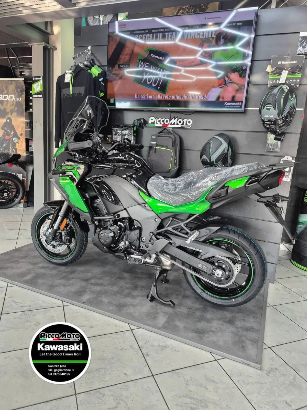 Kawasaki Versys 1100 SE (2025 - 27) (3)