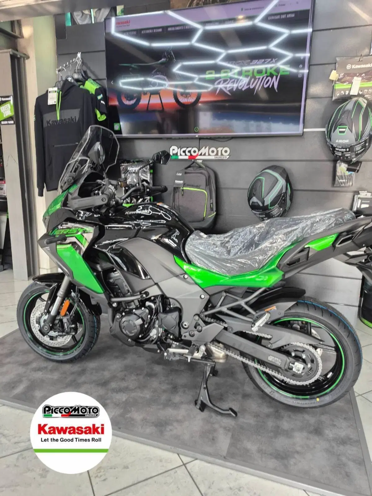 Kawasaki Versys 1100 SE (2025 - 27) (8)