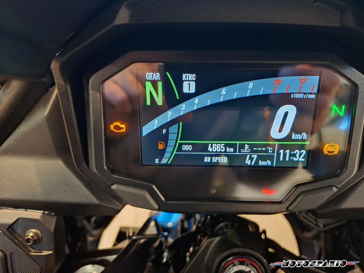 Kawasaki Versys 650 (2025 - 27) (8)