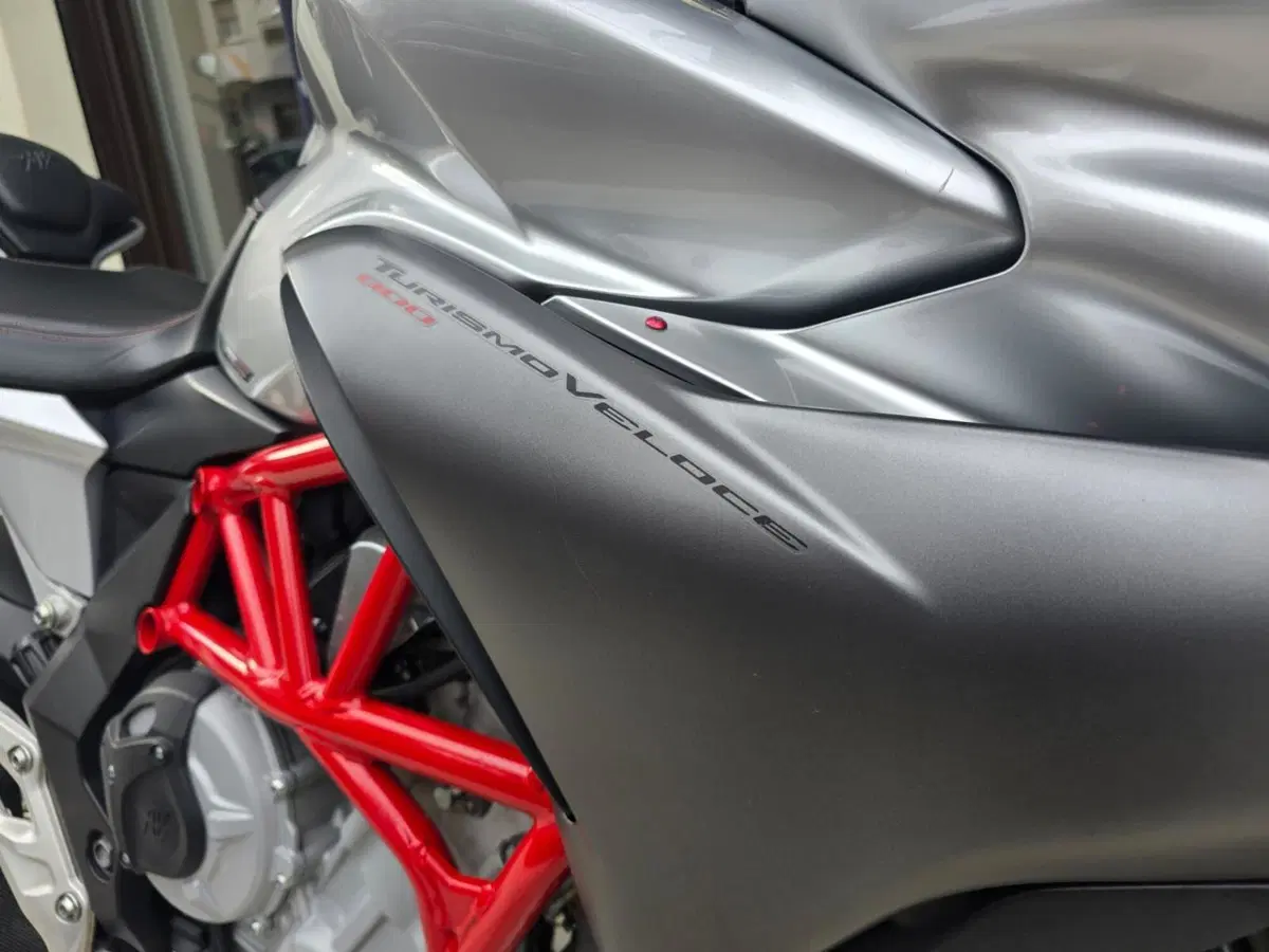 MV Agusta Turismo Veloce 800 (2017 - 19) (10)