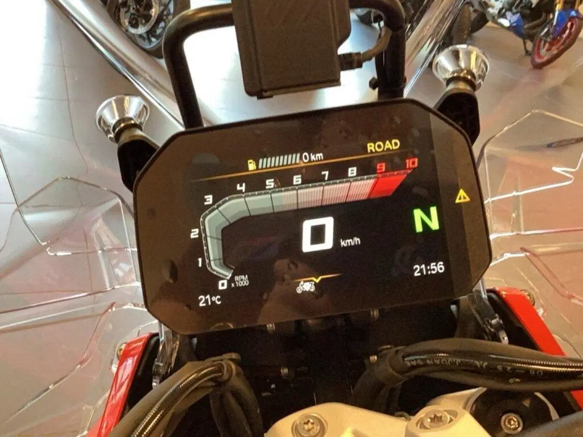 Bmw R 1300 GS Adventure (2025 - 26) (8)
