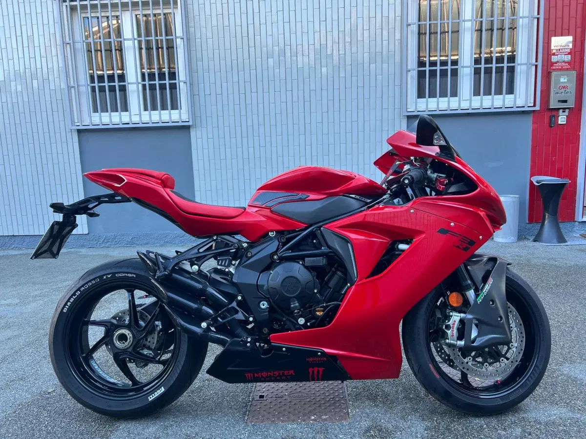 MV Agusta F3 800 R (2023 - 25) (2)