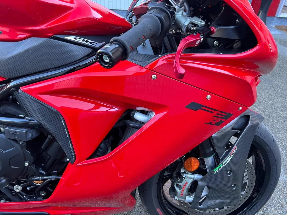 MV Agusta F3 800 R (2023 - 25) (11)