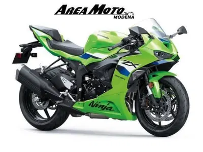Kawasaki Ninja 636 ZX-6R (2024 - 27) nuova