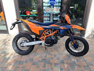 KTM 690 SMC R (2026 - 27) nuova