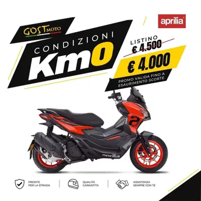 Aprilia SR GT 125 Sport (2025 - 26) usata