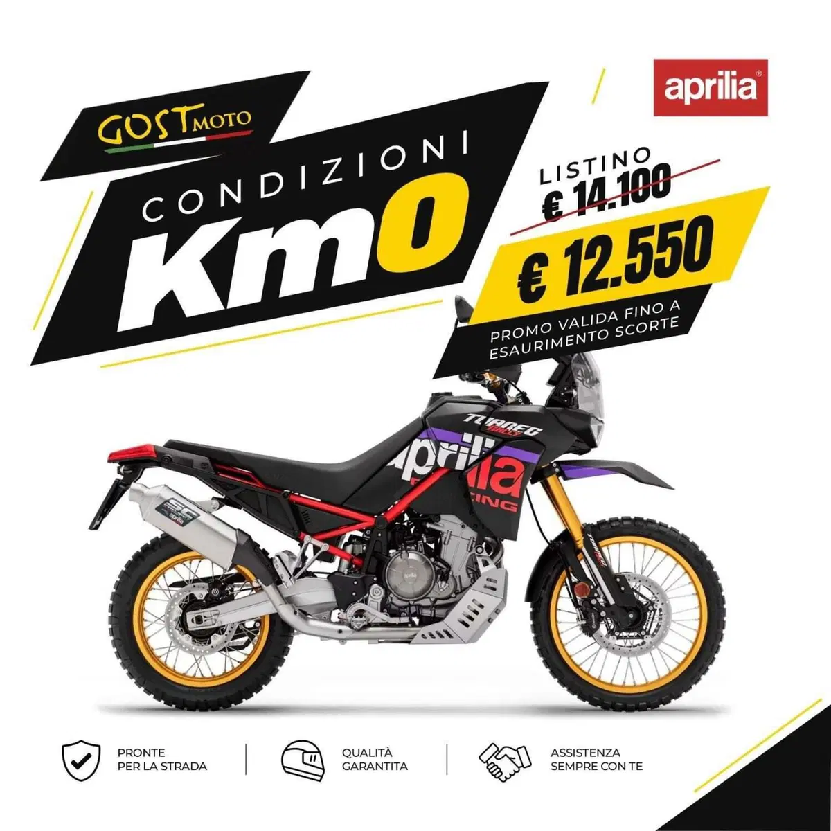 Aprilia Tuareg 660 Rally (2025 - 26)