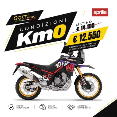 Aprilia Tuareg 660 Rally (2025 - 26) usata