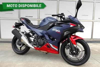 Kawasaki Ninja 500 SE (2024 - 27) nuova