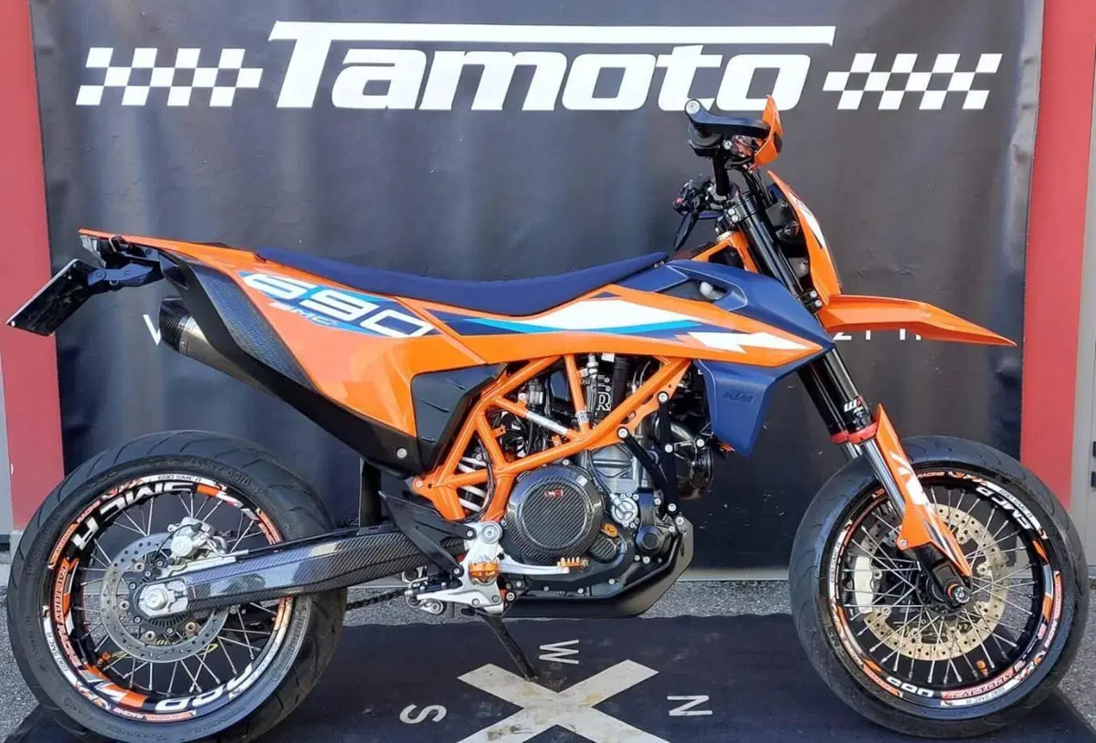 KTM 690 SMC R (2023 - 25)