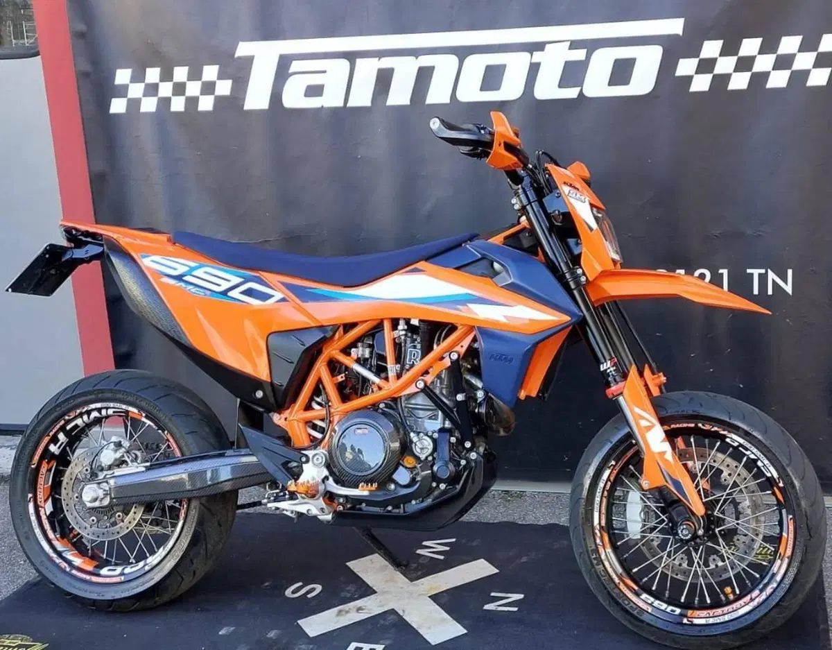 KTM 690 SMC R (2023 - 25) (2)