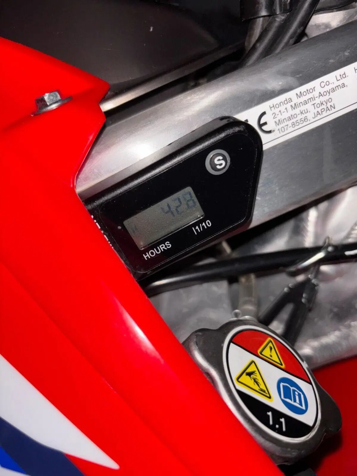 Honda CRF 250R (2023) (11)