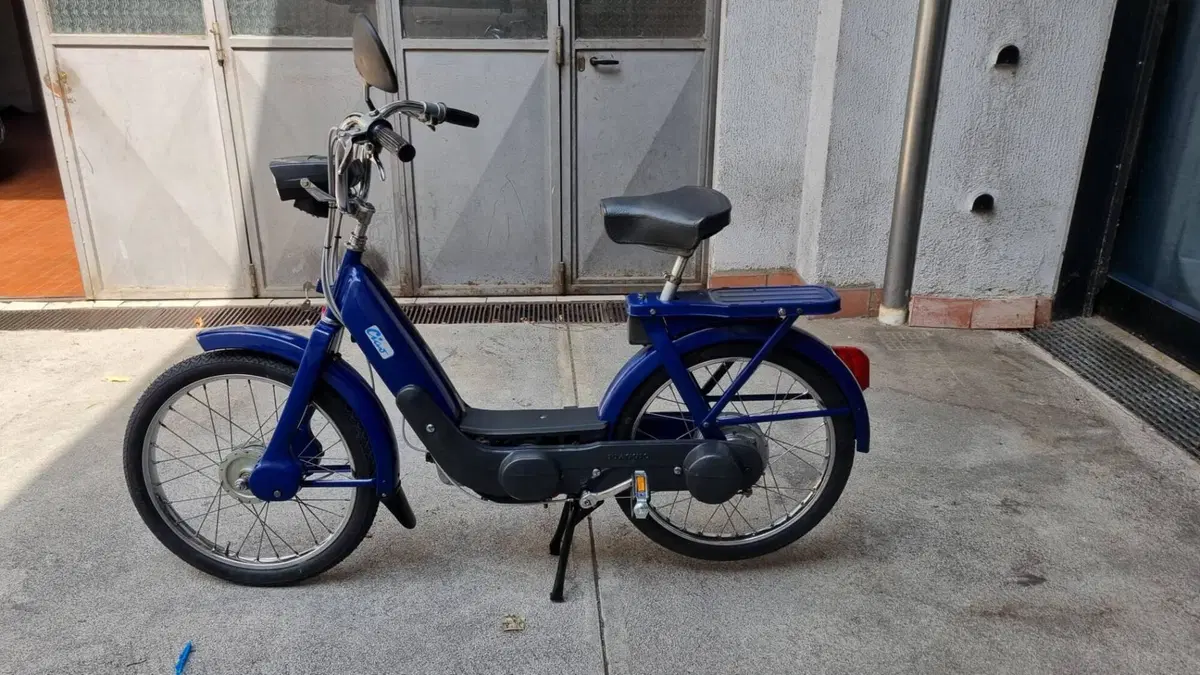 Piaggio Ciao 
