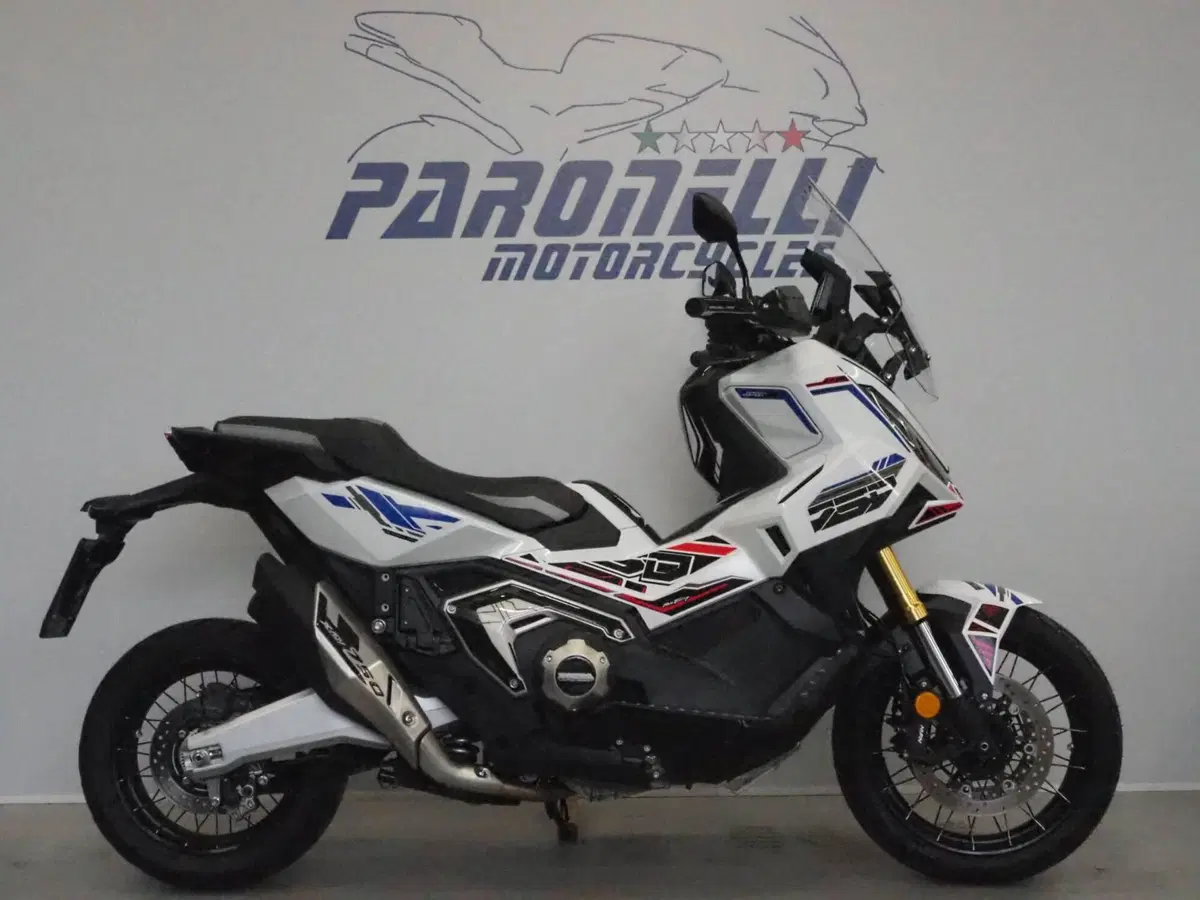 Honda X-ADV 750 (2025 - 27)