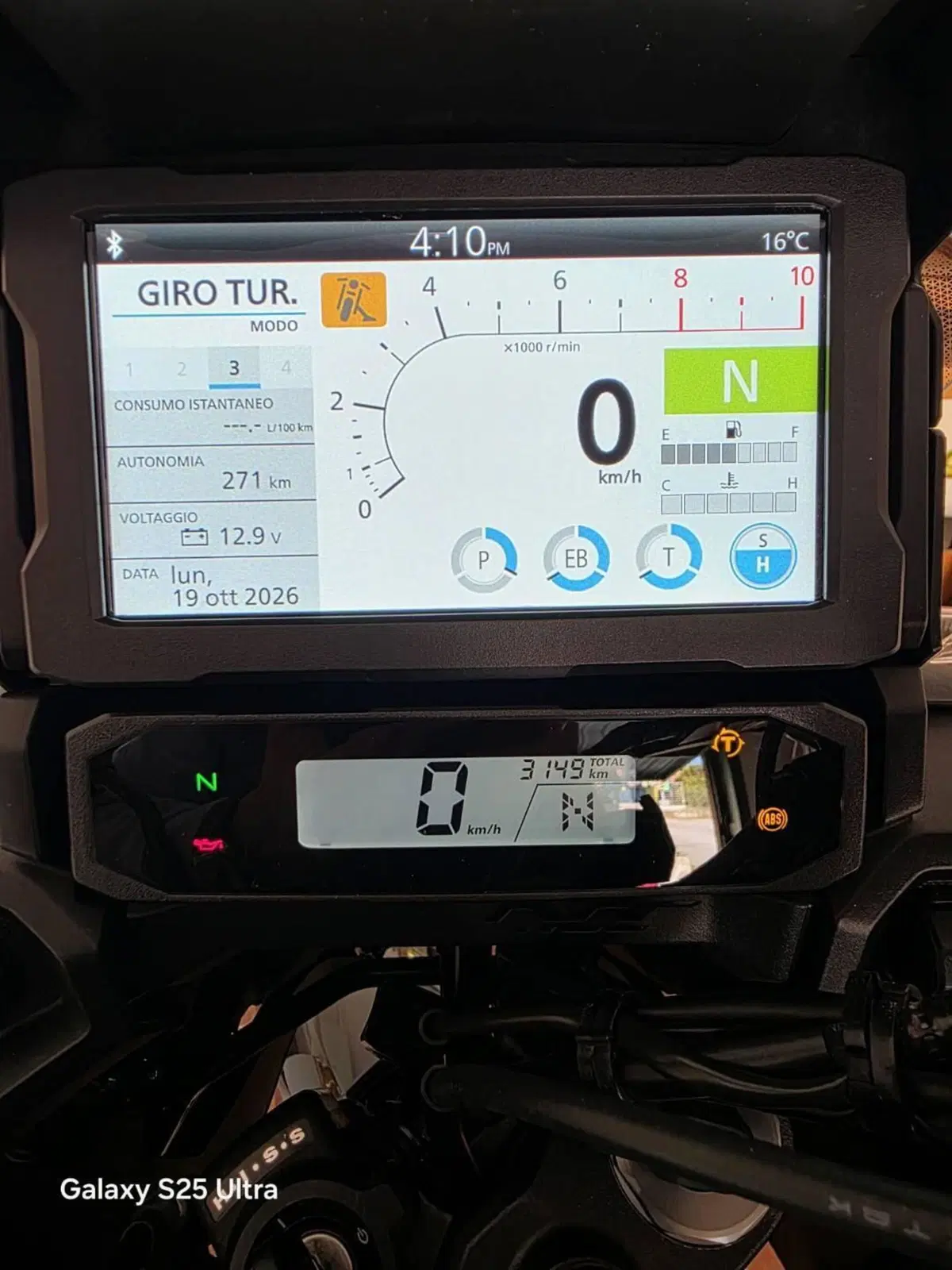 Honda NT 1100 DCT (2022 - 24) (4)
