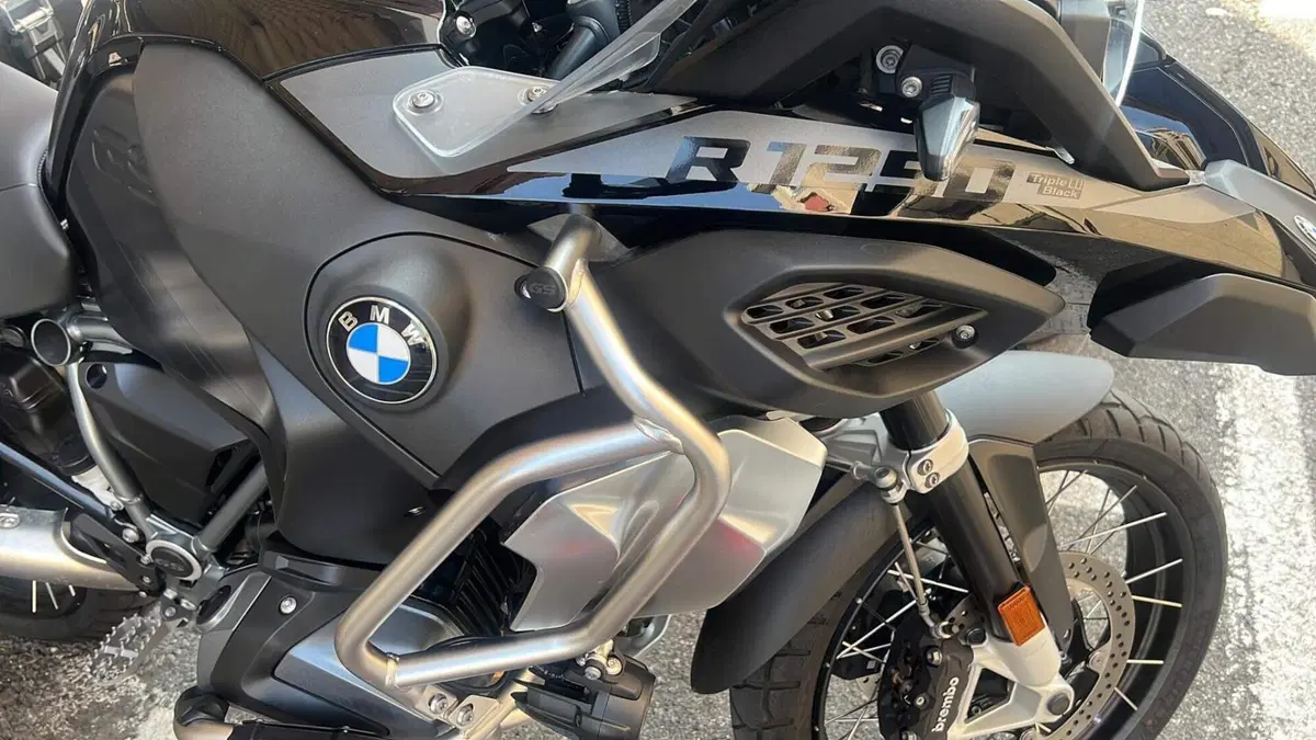 Bmw R 1250 GS Adventure (2021 - 24) (4)