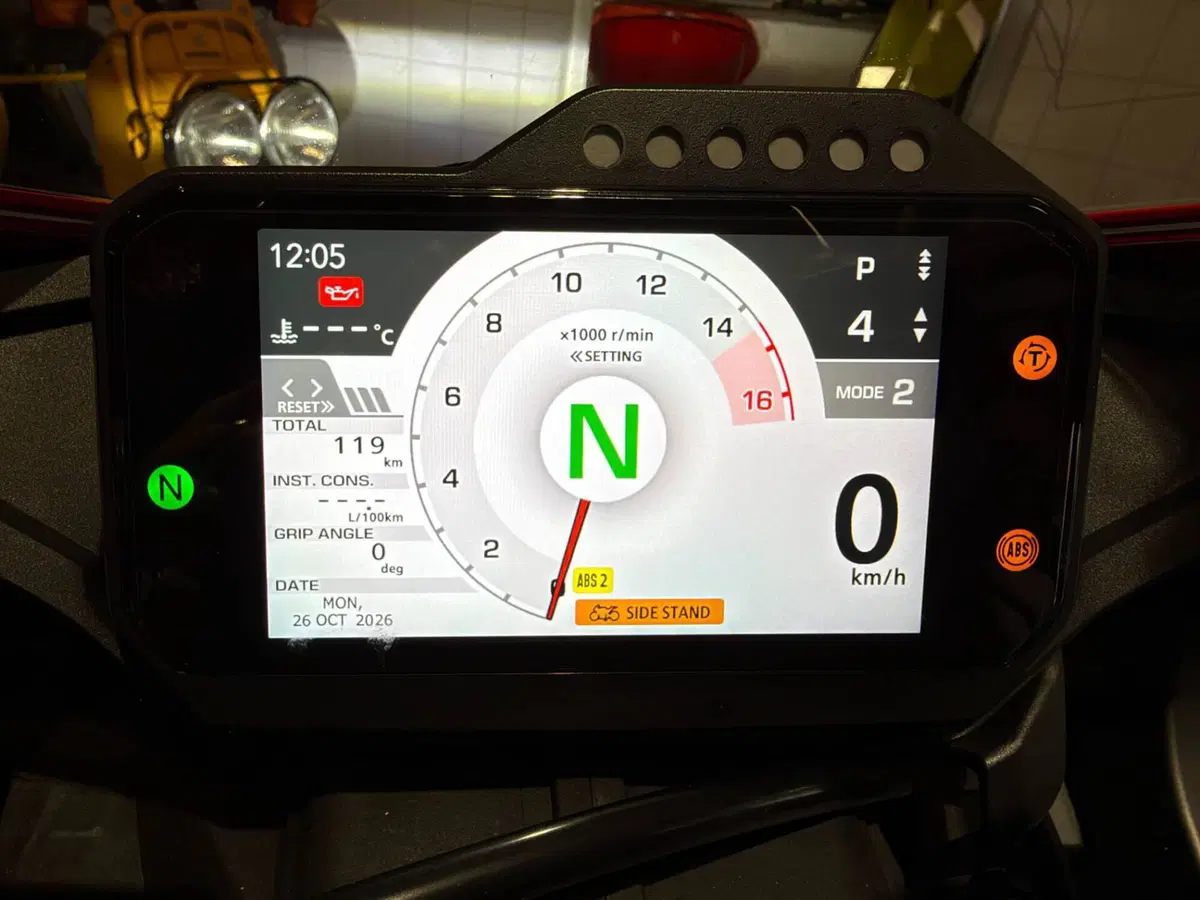 Honda CBR 1000 RR-R Fireblade (2022 - 23) (18)
