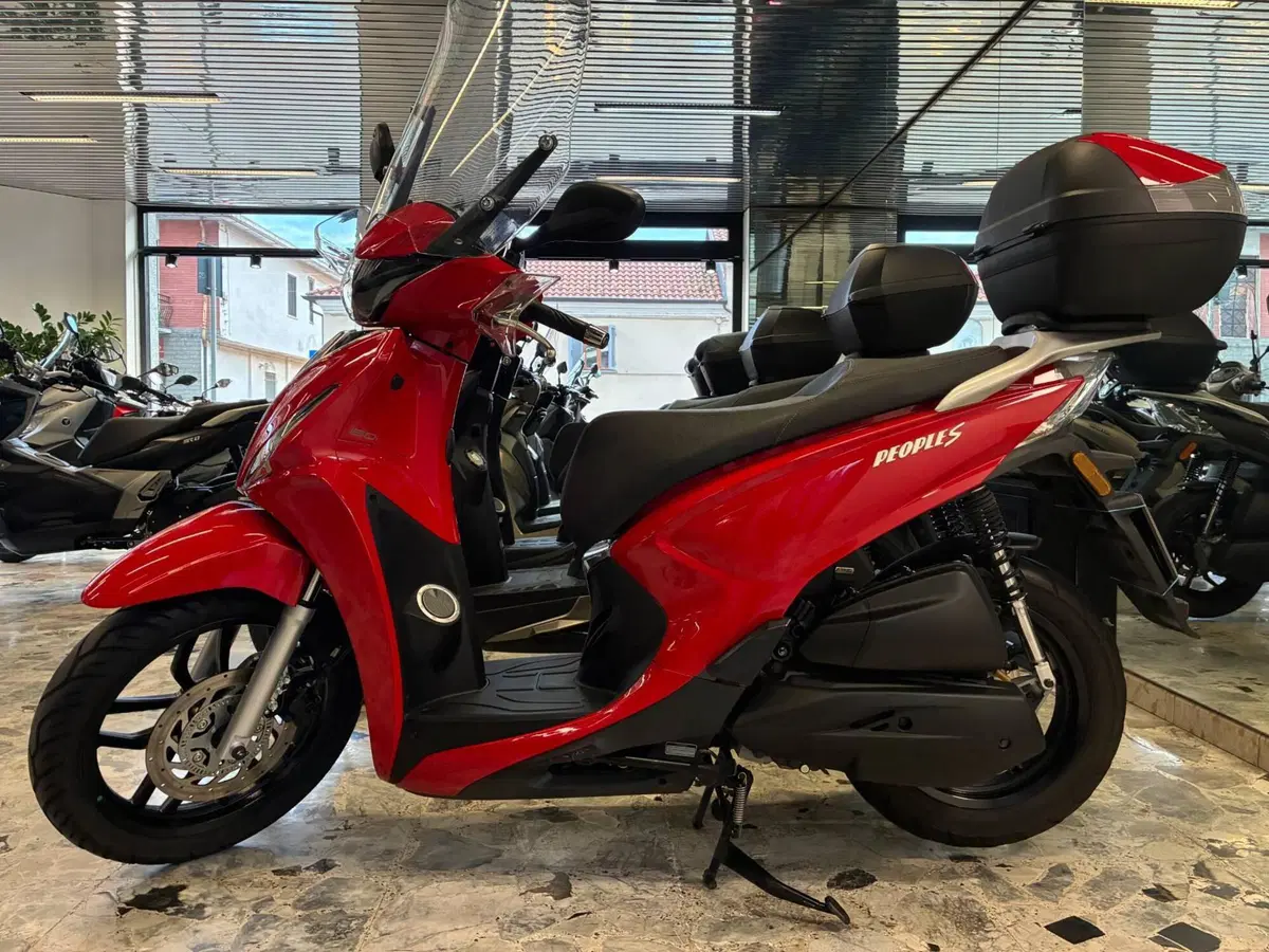 Kymco People 150i S (2018 - 20)