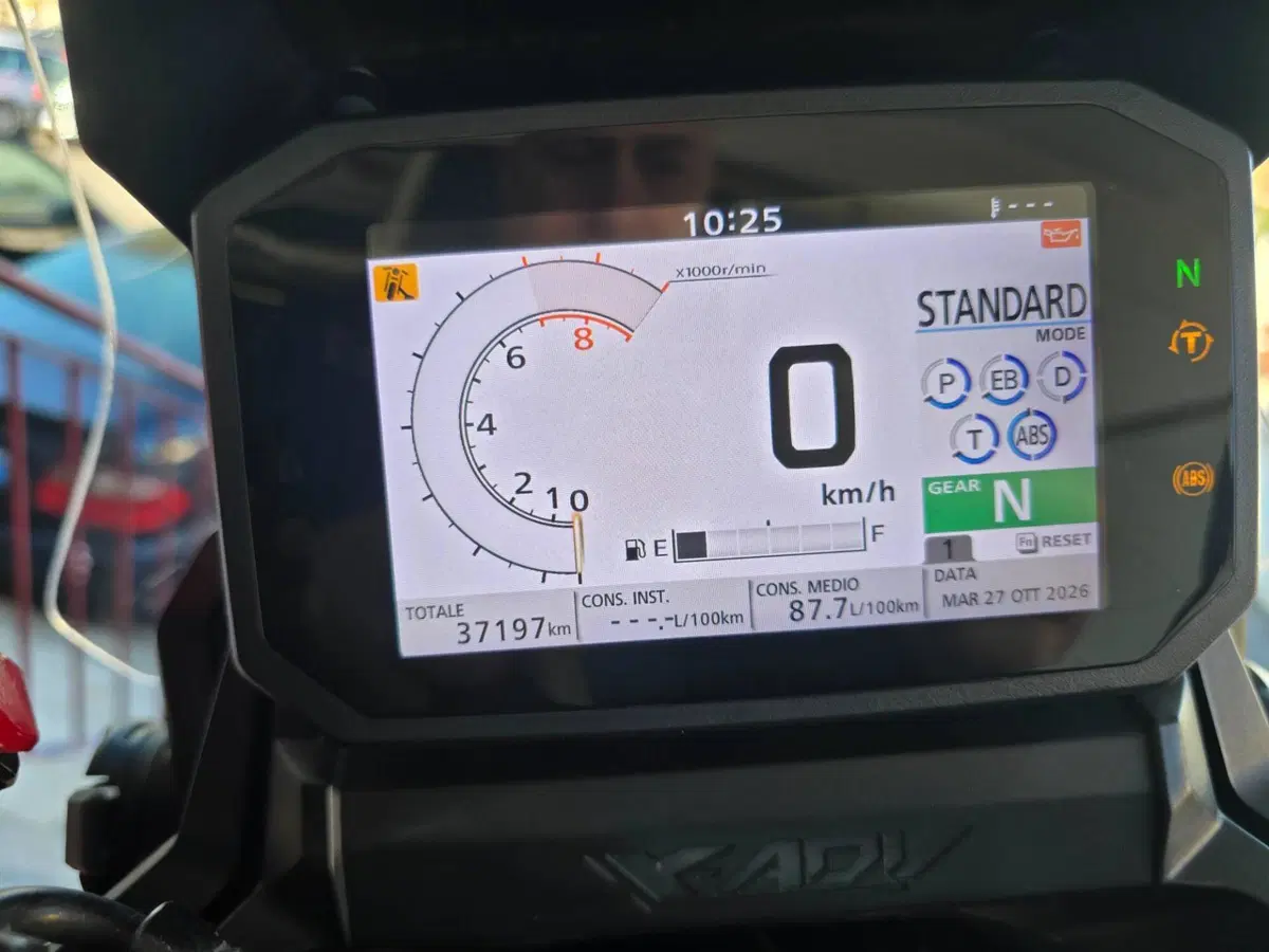 Honda X-ADV 750 DCT (2021 - 24) (10)
