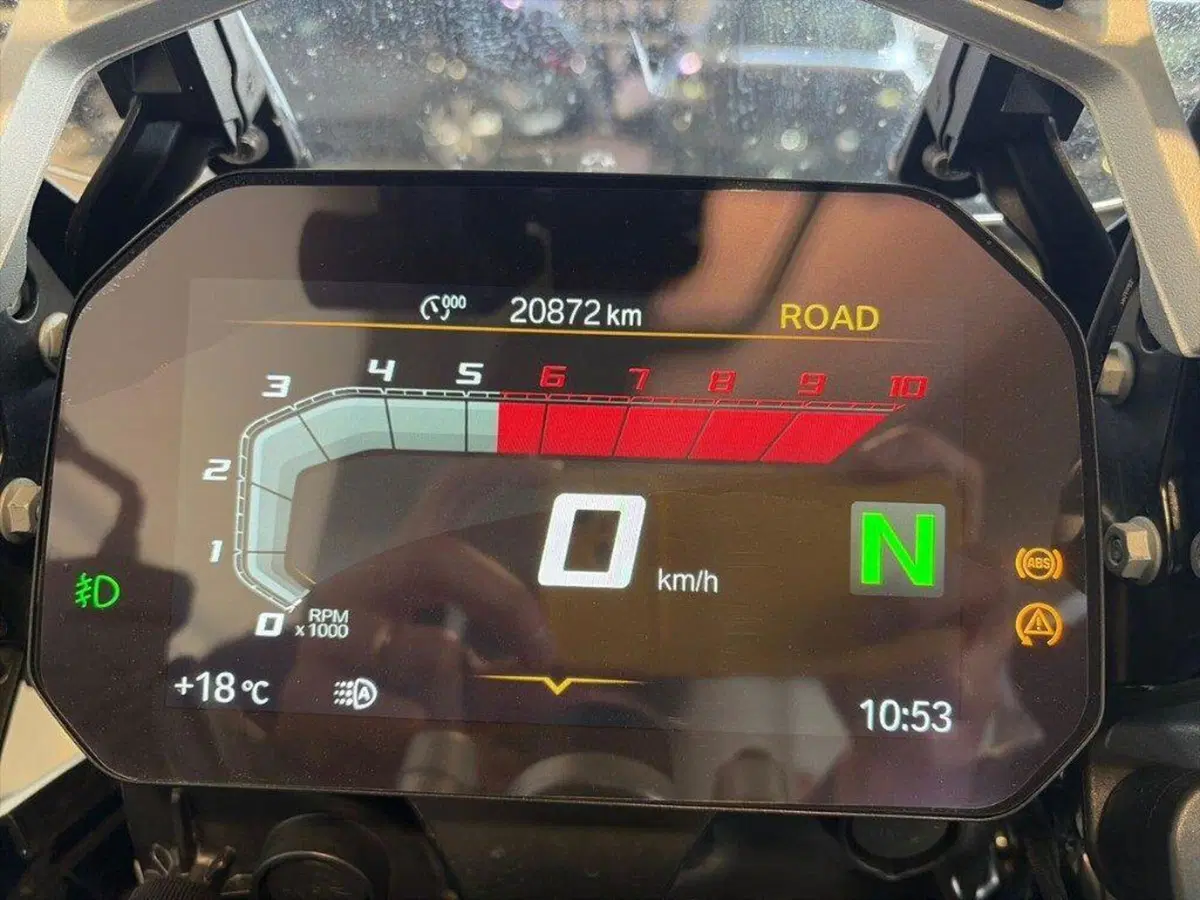Bmw R 1250 GS Adventure (2021 - 24) (6)