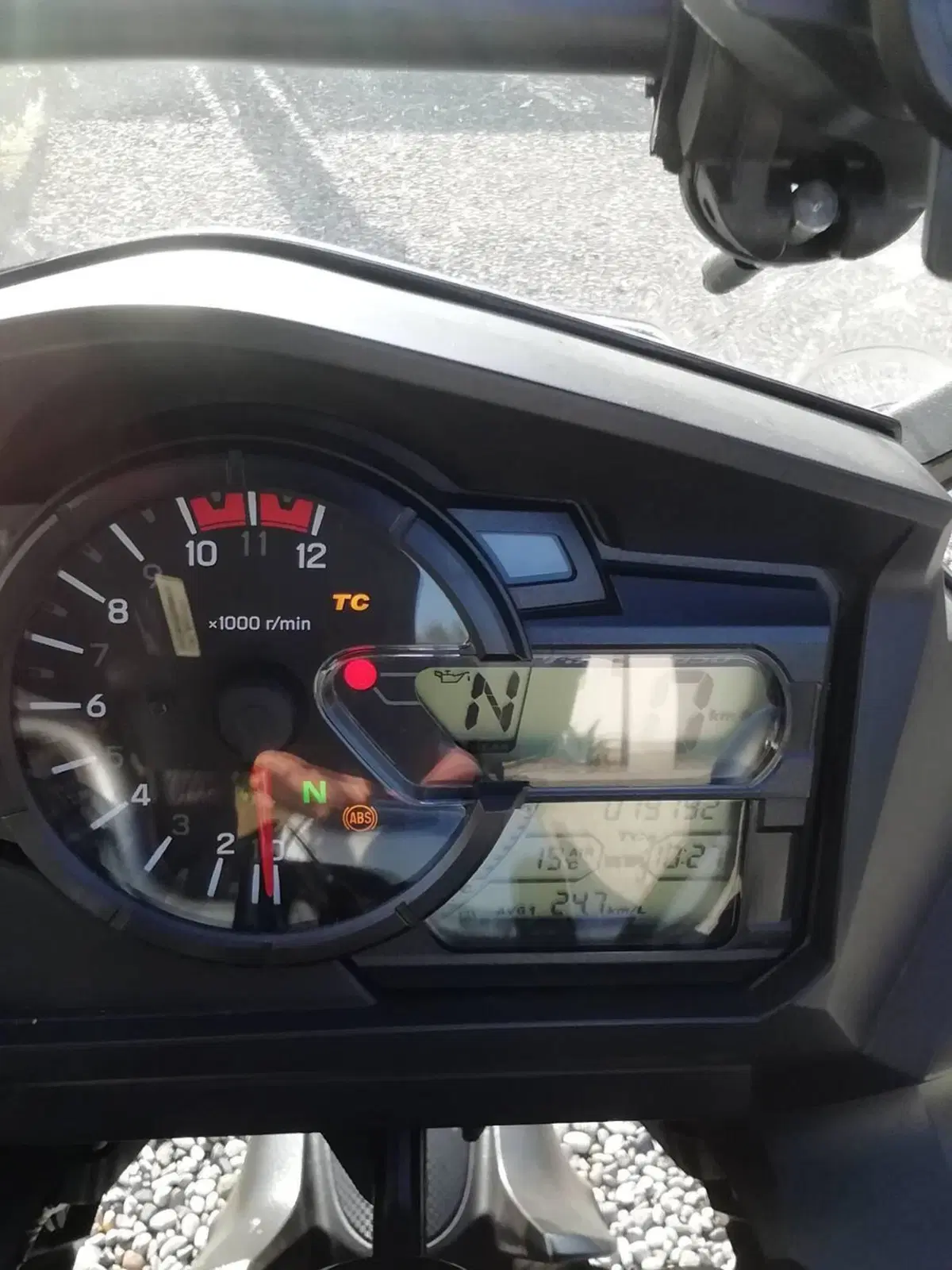 Suzuki V-Strom 650 (2021 - 25)