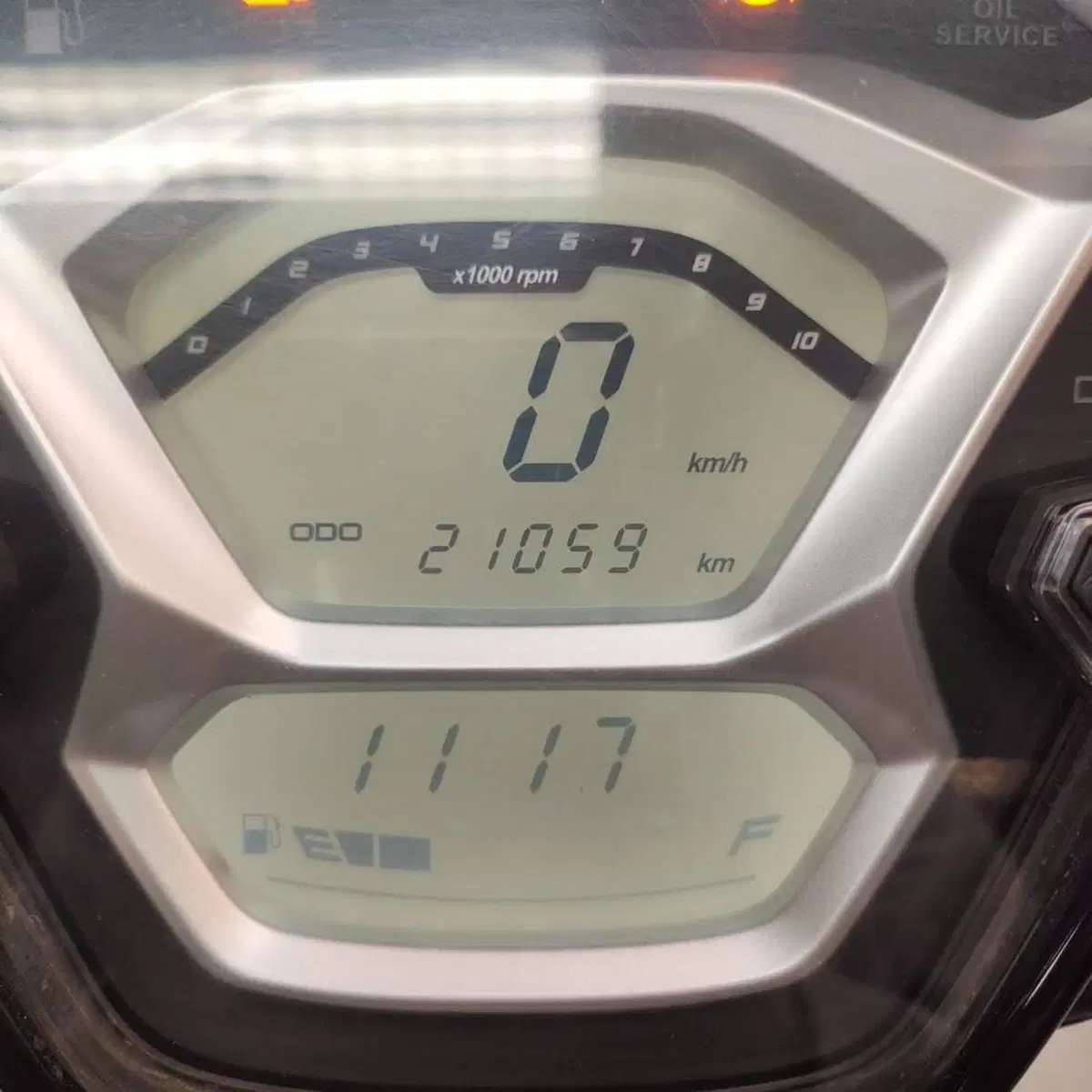 Kymco People 125i S (2021 - 25) (6)