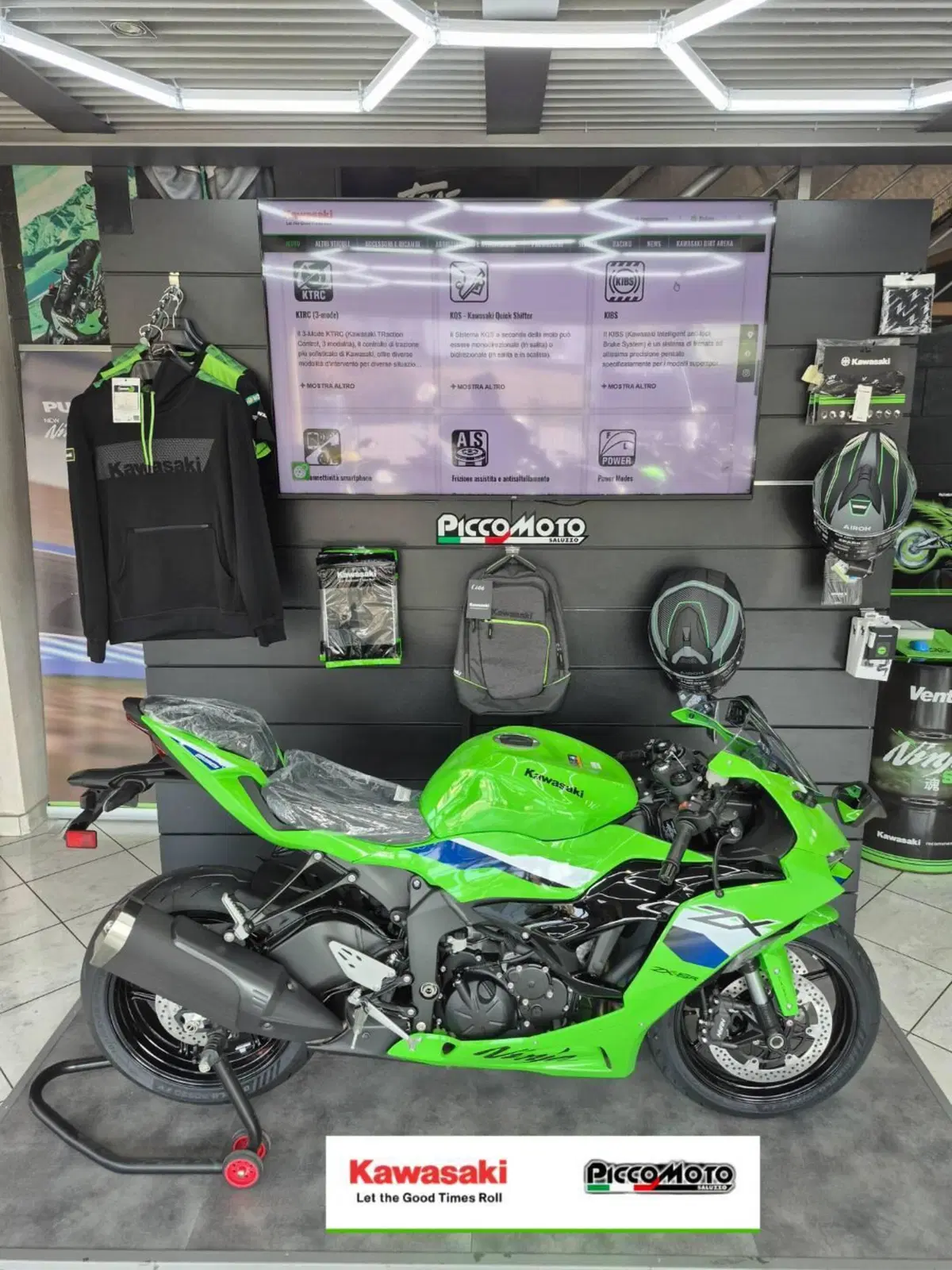 Kawasaki Ninja 636 ZX-6R (2024 - 27)