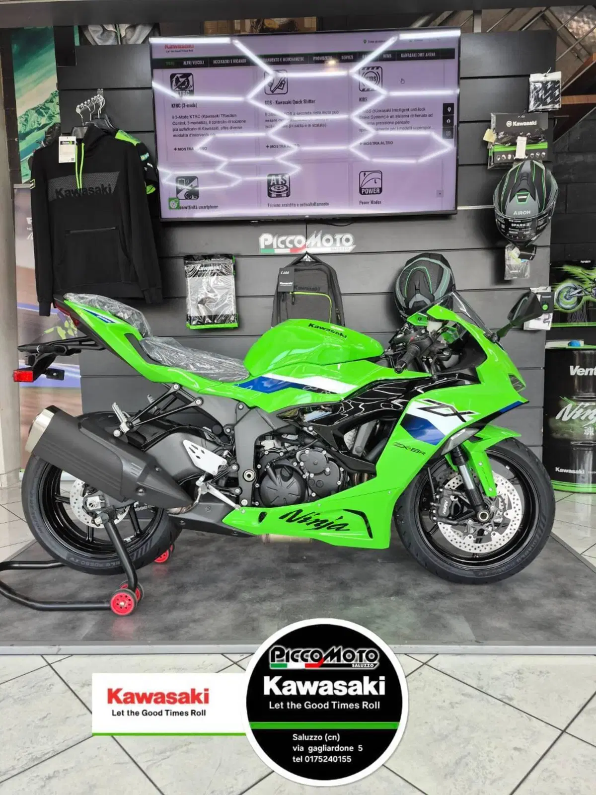 Kawasaki Ninja 636 ZX-6R (2024 - 27) (2)