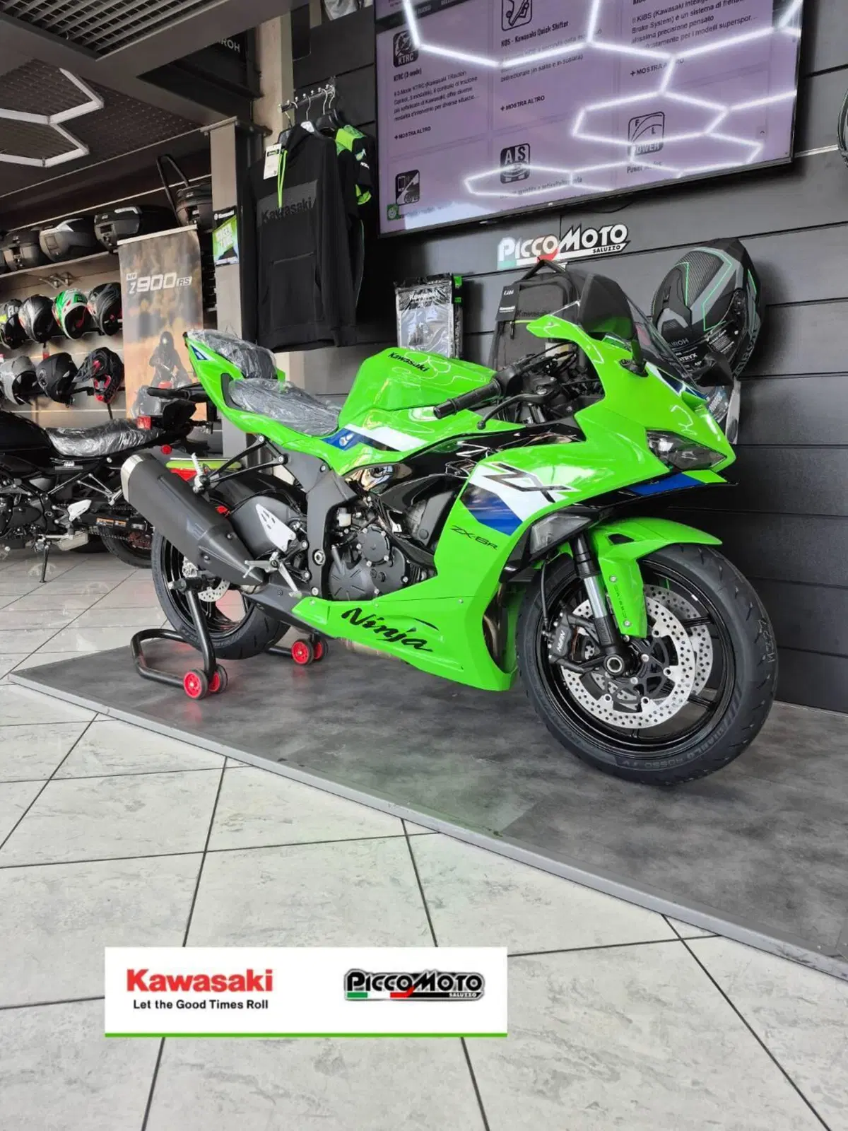 Kawasaki Ninja 636 ZX-6R (2024 - 27) (3)